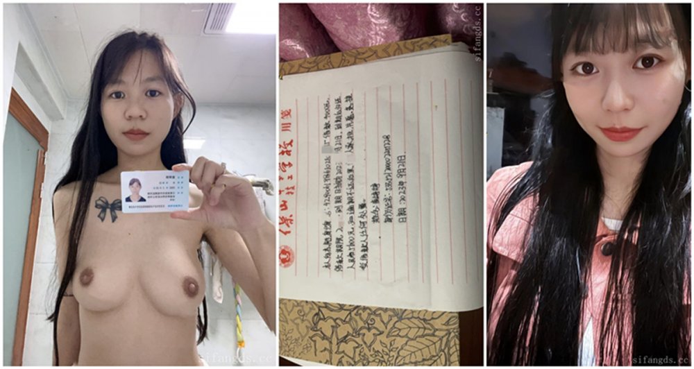 新❤️裸貸保山技工學校02年高顏值美女查婷婷自拍逼逼特寫抵押視頻（5V）[MP4/424MB]