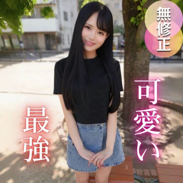 FC2-PPV-4704242 理性を保てなくなる『【高清無碼】