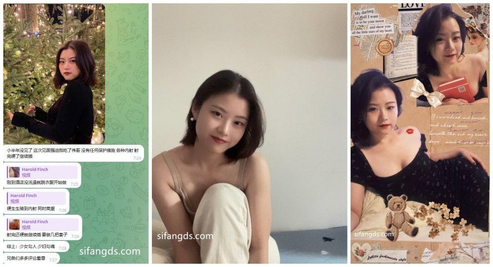 TG大神5月最新樣子非常淫騷的舞蹈老師夫妻自拍性愛視頻