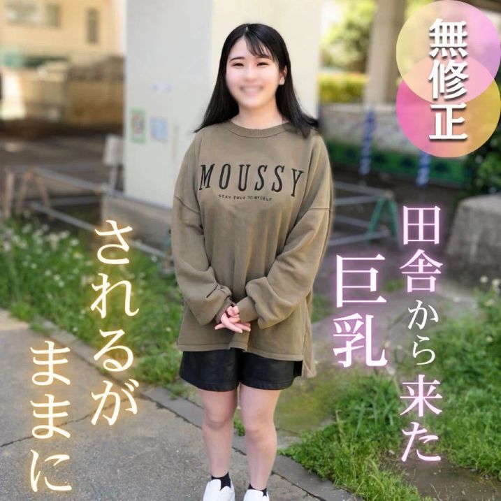 FC2-PPV-4703233 性の経験値ほぼ0、戀【高清無碼】