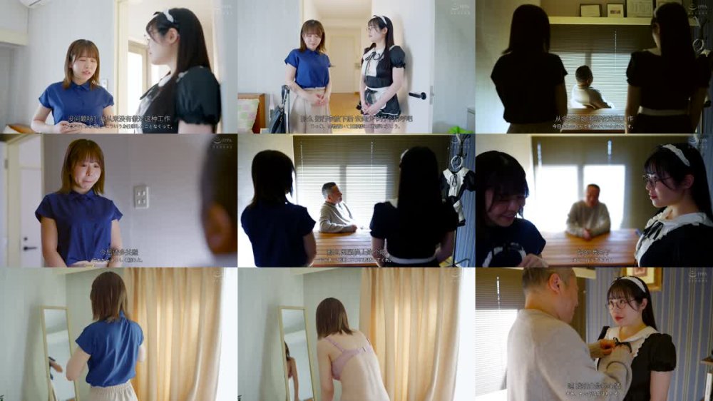 +++ [FHDC] REAL-922 絶対服従3人のいいなり性処理メイド 理不尽な肉棒調教の末、主人のすべてを受け入れ、自らカラダを差し出し、主人に満足いただくため、献身的なご奉仕をするようになった美少女たち。