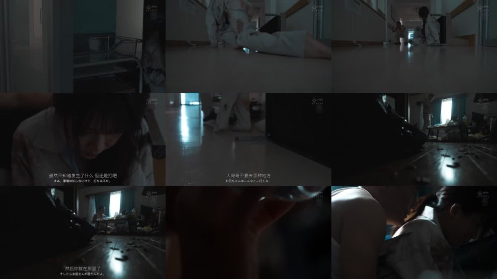 +++ [FHDC] JUR-364 逃走中、絶倫中年男に匿われたボロアパートで激しくもはかない性交に満ちた罪深き女囚の7日間―。 一乃あおい