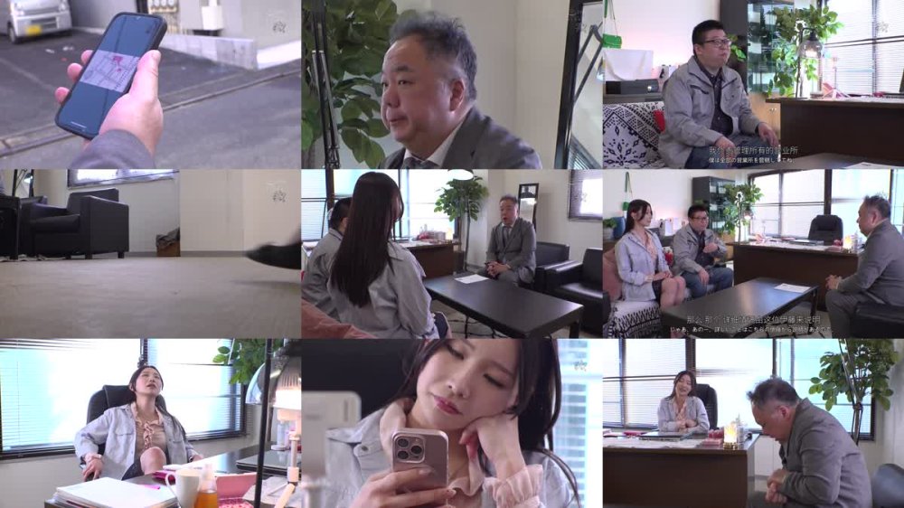 +++ [FHDC] DASS-695 この高飛車女に恨みあるやつ全員集合！超キモメンの粘着バチボコ拷姦で精神崩壊！中出しタン壺誕生SEX！ Nia