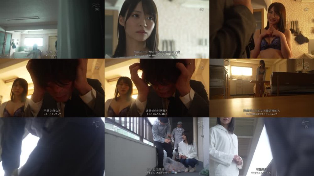 +++ [FHDC] DASS-690 非モテ弱男チ○ポを全肯定よちよち勃起させてイチャとろ痴女テクでジュッポり抜いてくれる美尻スレンダー人妻お姉さん。 東條なつ