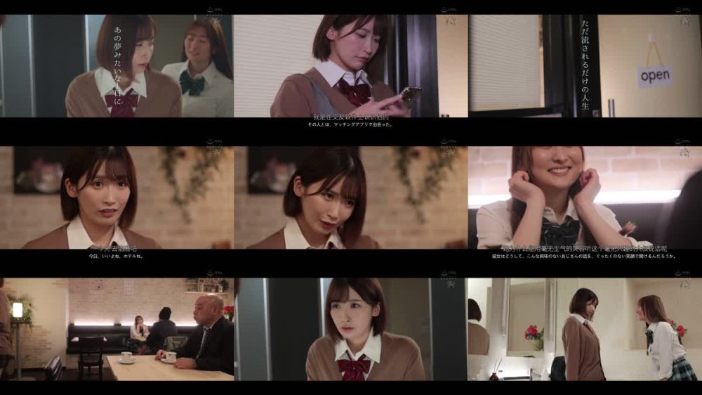 +++ [FHDC] DASS-664 ふたりで最強。恋なんて作られた愛だと思ったのに、全てを捨てるほど愛し合う純愛レズSEX 美園和花 末広純
