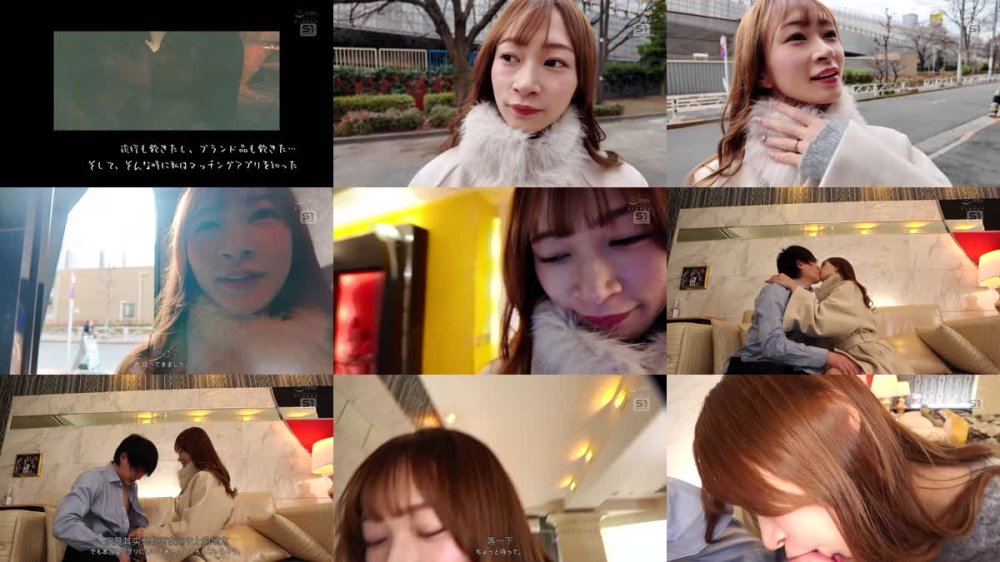 +++ [FHDC] SONE-805 金と時間と性欲がある若妻アリスさん（23歳）のラブホ4軒はしご不倫 花アリス
