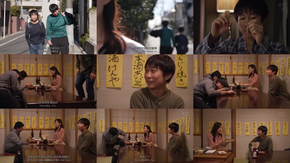 +++ [FHDC] JUR-430 合鍵をもらった人妻が、男子学生が卒業するまで中出しされた一人暮らし部屋。 小野りんか