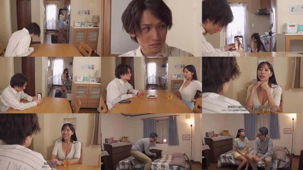 +++ [FHDC] JUR-333 「義母さん、子供が欲しいんでしょ？」 淡白な夫の単身赴任中、私は性欲旺盛な連れ子の裕也君に種付け中出しされ続けました…。 上羽絢