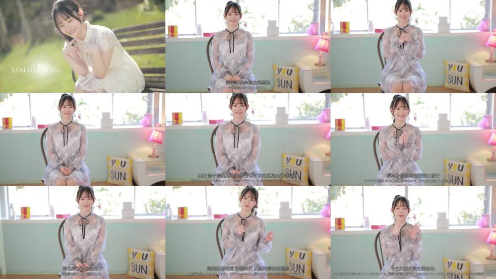+++ [FHDC] IPZZ-610 FIRST IMPRESSION 182 王道とイマドキのハイブリッド美少女 山田鈴奈