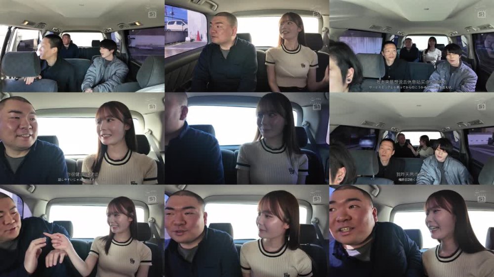 +++ [FHDC] SONE-796 狭～い場所に男（えもの）を連れ込み身動きできない密着状態でじっくりねっとり痴女る肉食ハンターお姉さん miru