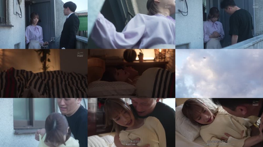 +++ [FHDC] IPZZ-574 俺の知らない妻の歪んだ性癖… 普段優しい最愛の妻はドS隣人に調教済のマゾ奴●でした。 桃乃木かな