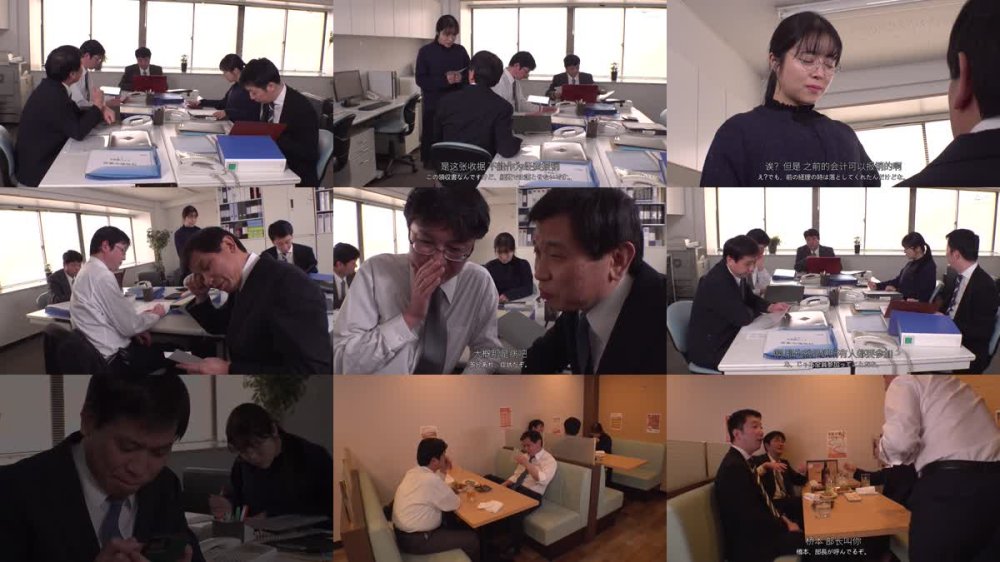 +++ [FHDC] DVAJ-698 酔ったノリでキスしたせいで経理のメガネ女子に惚れられてしまい…翌朝から意外すぎる巨乳で連日誘惑された僕は何度も乳揉み接吻中出ししてしまった 羽月乃蒼