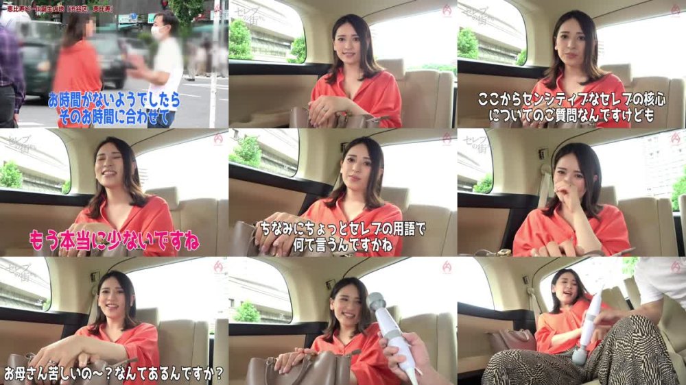 +++ [FHD] GHZ-037 厳選！極上美人妻ナンパ 夫に内緒の●褻SEX BEST SELECTION Vol.12