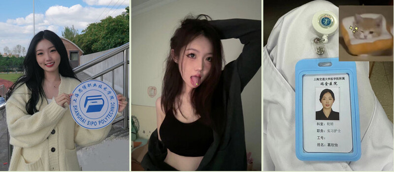 【某某門事件】第490彈 上海思博職業技術學院反差母狗❤️葛欣怡❤️被前任爆光抓著馬尾辮瘋狂后入猛操