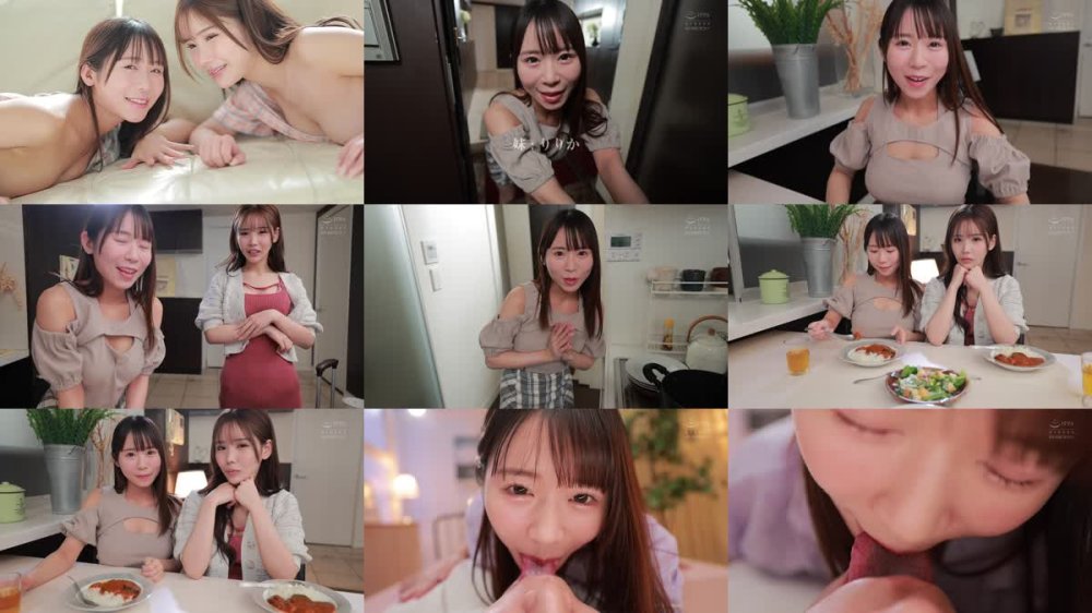 +++ [FHD] EBWH-250 彼女の家に遊びに行ったら彼女のお姉さんが二股相手！？ スレンダー巨乳姉妹に中出ししまくり奪い合いハーレム 涼風うい 天羽りりか