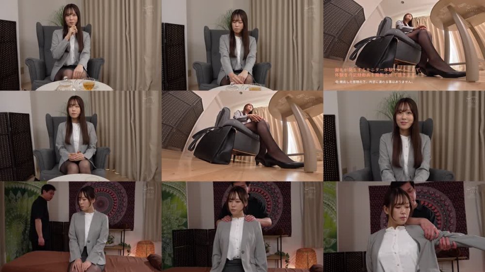 +++ [FHD] HJMO-685 仕事帰りの高身長OLをエステモニター騙し撮り！蒸れたパンスト美脚を媚薬オイルでフットマッサージするとドコまでヤレるのか！？我慢できず膝ガクガク羞恥お漏らしキメセク脚ピン無許可中出し！