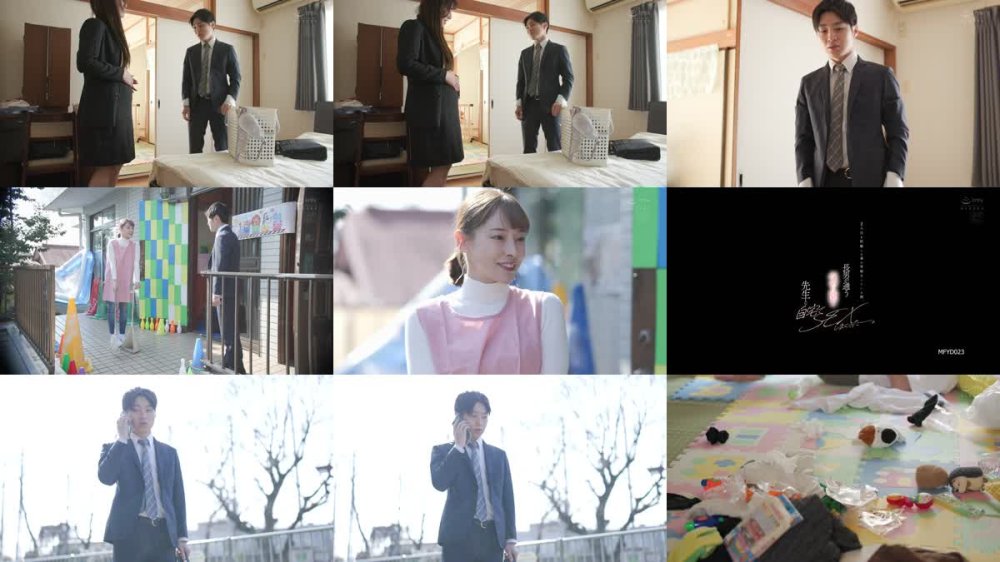 +++ [FHD] MFYD-023 2人目を妊娠した妻が里帰りしている間、長男が通う保育園の先生と自宅でSEXしまくったー。 大谷双葉