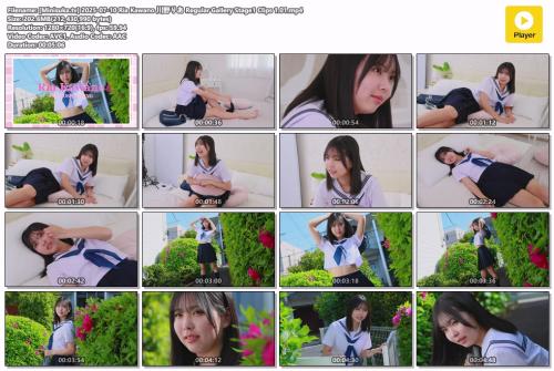 [Minisuka.tv] 2025-07-10 Ria Kawano 川野りあ Premium Gallery Clip 1.04