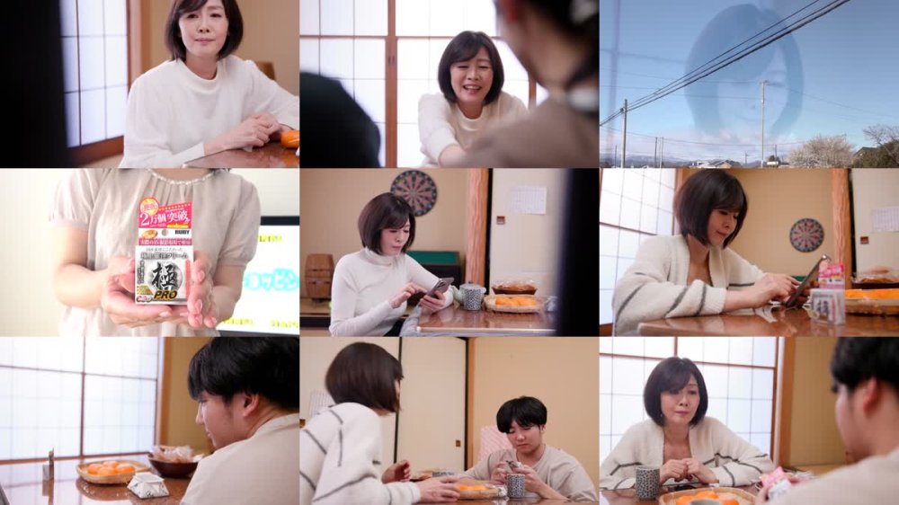 +++ [FHD] OBD-084 うちのかわいいお義母さん 竹内梨恵