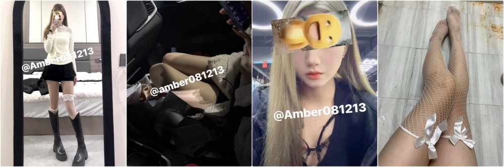 ✅ 後入19大二母狗 叫的很騷身材不錯『Amber』約炮記錄 性感禦姐絕美的腿，而且下面超級緊，與06年妹子車震（16V）[MP4/287MB]