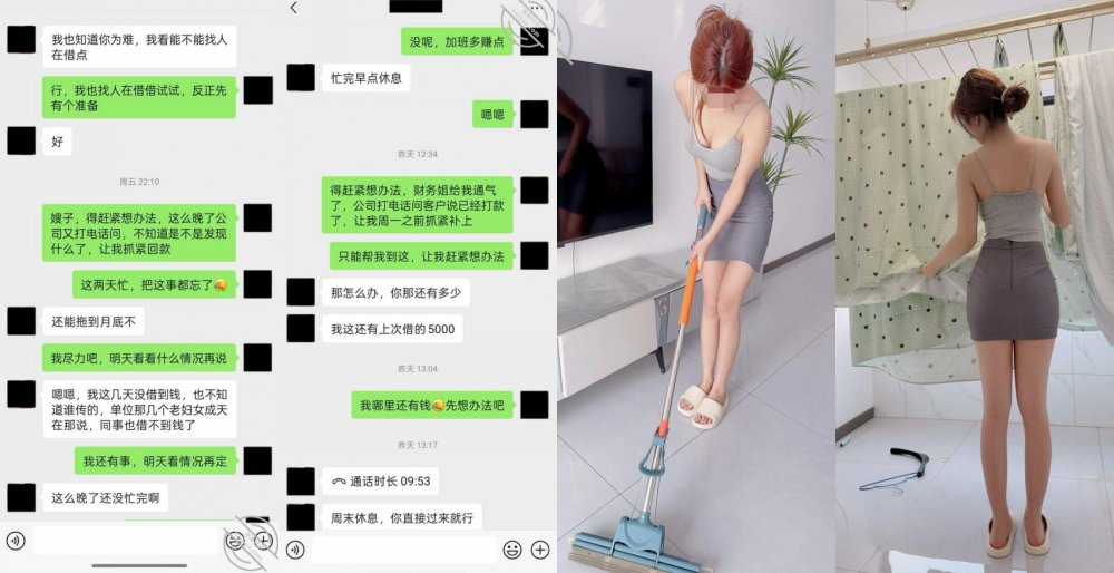 外站大神【海角_169310278101】付費鑽石貼癡小叔子和嫂子亂倫