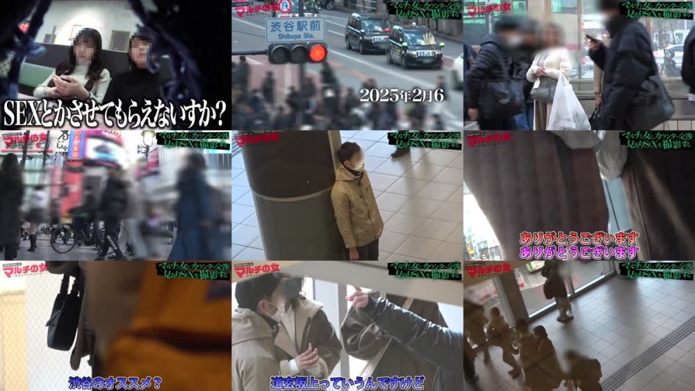 +++ [FHD] 300MIUM-1228 こんなの初めて魅惑尻【ナマイキ娘、完堕ち】なんか馴れ馴れしいけど可愛いしムチムチの下半身につられてついていくと…競艇の投資話。「いいの？このままで。人生変わるよ？」どんどんデカくなる態度、世直し確定。突然のチ●ポに塩対応するも、お構いなしに激ハメ。突くたび弾むプリンプッリンの美巨尻に容赦無く猛烈ピストンww奥が弱いのか潮まで噴き出す始末。ナマイキ娘が顔真っ赤にしてすっかりメスの顔で感じてますww：case.50