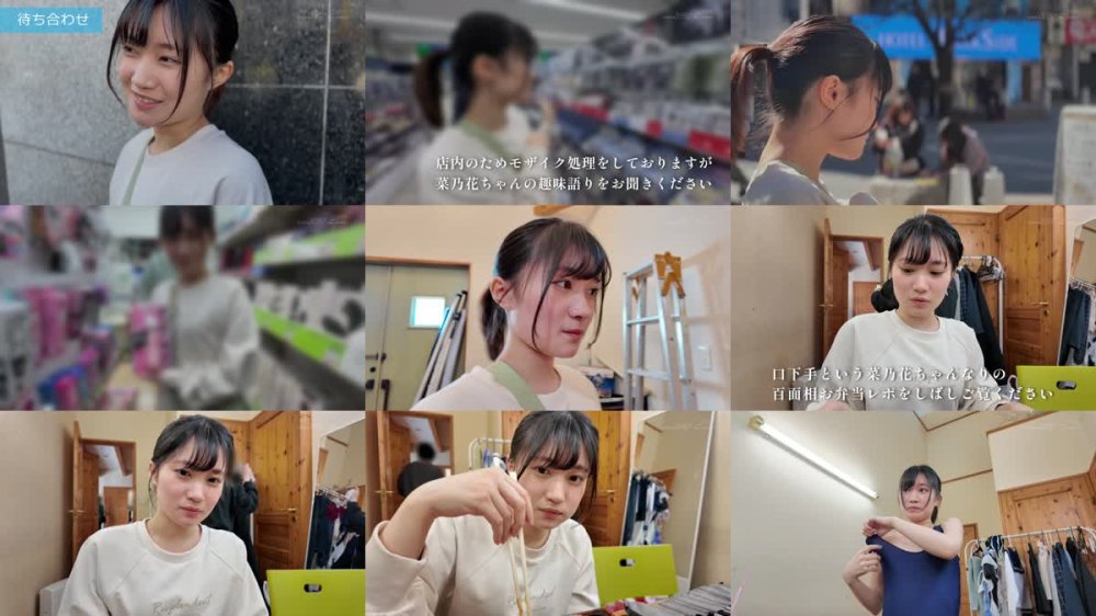 +++ [FHD] SDAB-336 アブナイM願望が芽生えた剛毛マ〇コ浪人生が屈強なデカチン達に終日滅多挿しにされる上京体験。長野県松本市在住 桜庭菜乃花