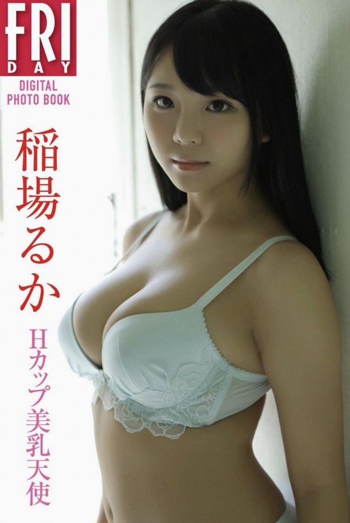 Ruka Inaba_H-Cup美乳安琪兒[30P]