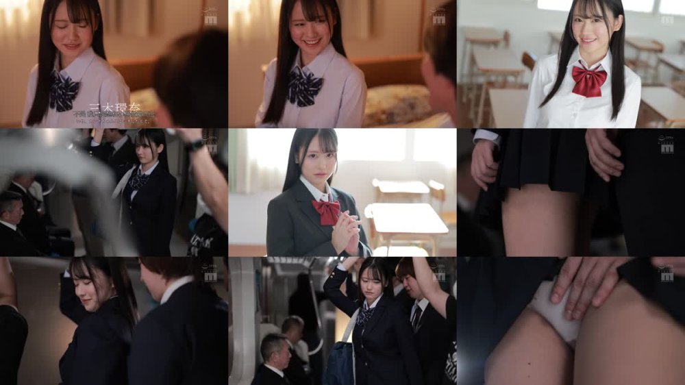 +++ [FHDC] MIDA-244 痴●の指マンがストライクすぎて…声も出せず糸引くほど愛液が溢れ出し堕とされた私 三木環奈