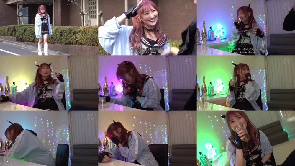 +++ [FHDC] MUKC-103 夜勤明け。朝まで飲んでた仕事終わりのコンカフェ嬢と 朝から飲ませてベロ酔いお持ち帰り3P イキ潮・ハメ潮吹きまくり淫乱痴女パコパコSEX 末広純