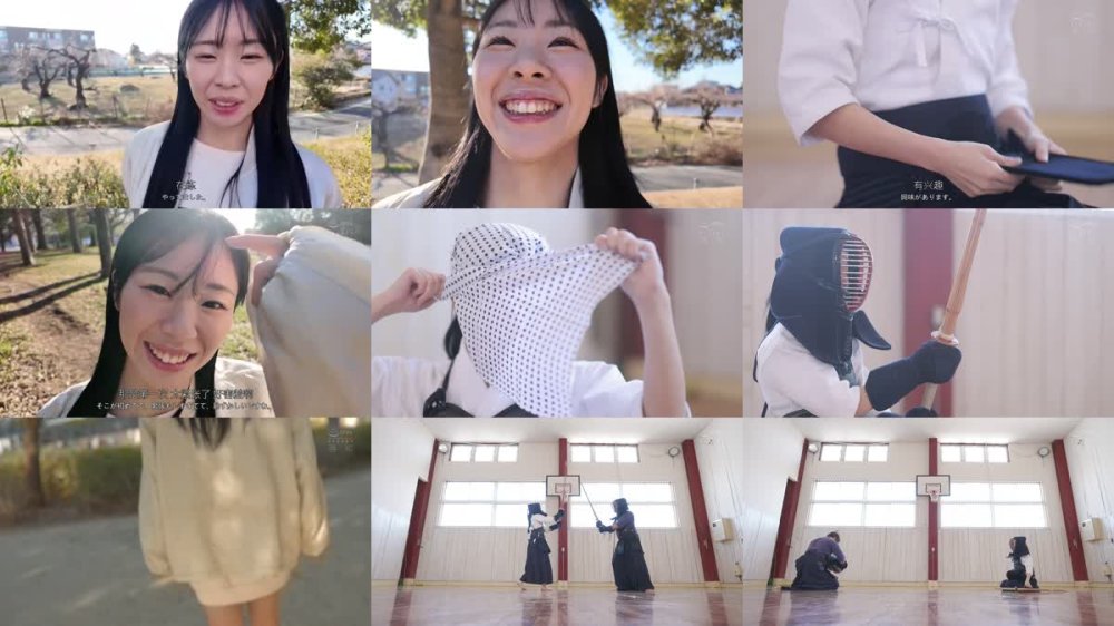 +++ [FHDC] MUDR-328 令和の美少女剣士 中出しAVデビュー！ 剣道2段！ 透明感あふれる美少女が竹刀じゃなくてち○こに突かれちゃう 中村心