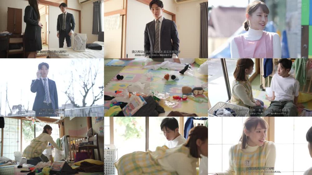 +++ [FHDC] MFYD-023 2人目を妊娠した妻が里帰りしている間、長男が通う保育園の先生と自宅でSEXしまくったー。 大谷双葉