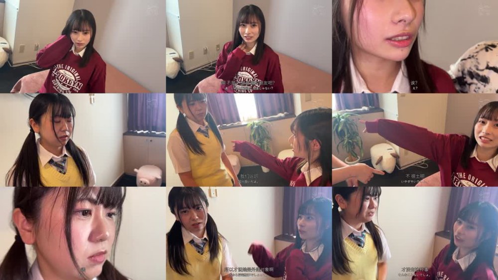 +++ [FHDC] MUKD-545 二股クズ彼氏と修羅場ハーレム。 目の前で彼女同士が鉢合わせ。どっちが本当の彼女か言い争う女同士の喧嘩がウザ過ぎたので、どっちが俺を気持ちよくできるか、勝負させることにした。