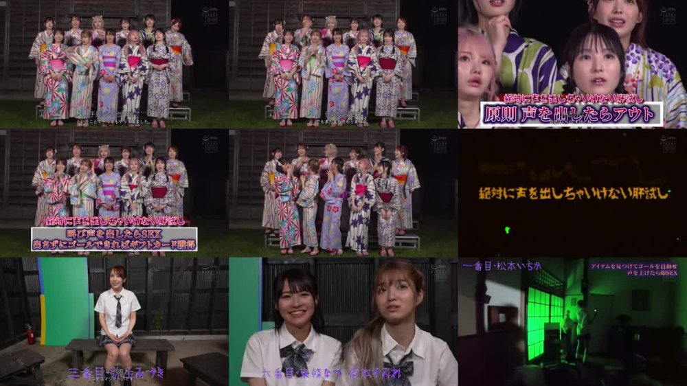 +++ [FHDC] HNDS-182 声出したら中出し！美少女孕ませきもだめし林間学校3