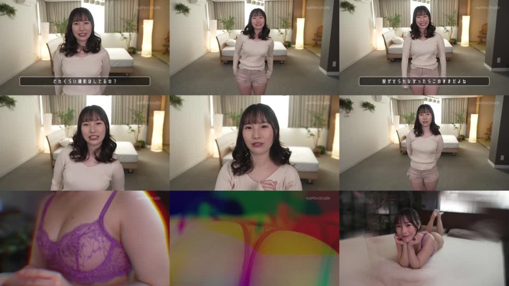 +++ [FHD] MXGS-1389 絶対支配 ～身動きが取れない状況で痙攣イキするえっちなオマ〇コ 松井日奈子