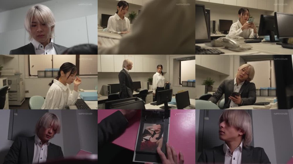 +++ [FHD] MXGS-1390 嫌いな同僚に弱みを握られ、好き放題され堕ちた美人OL 吉澤友貴