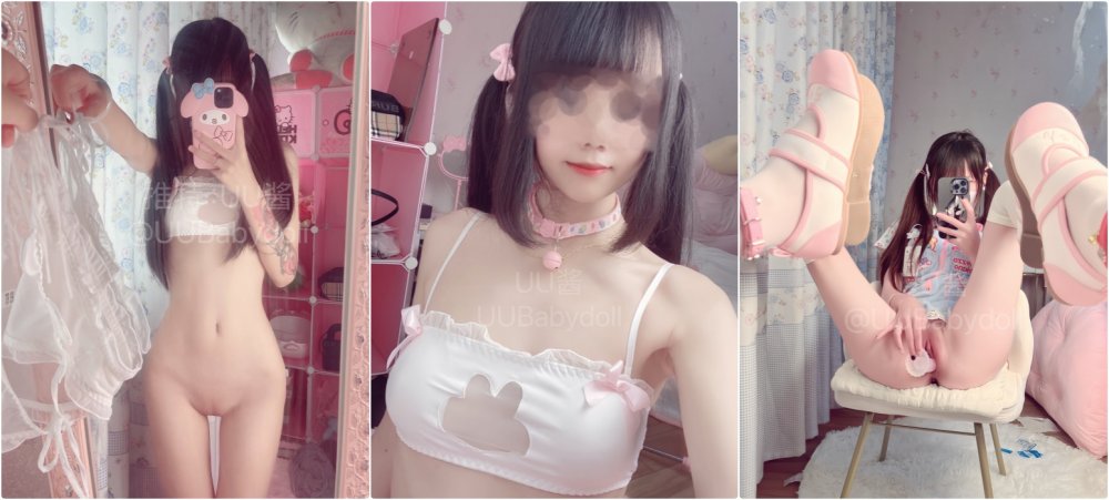 ✅06年可愛小母狗『UU醬』叔叔躺著享受就好啦~UU醬小女兒會自己主動抽插~ 叔叔說UU醬的騷穴是他見過最嫩的（26V）[MP4/583MB]