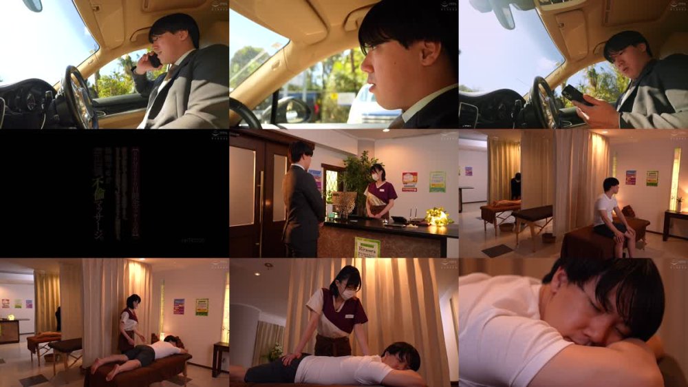 +++ [FHD] HNTRZ-020 【60分2980円健全マッサージ店】 疲れが取れず出張整体も依頼すると、まさかまさかの痴女Jcupセラピストに様変わり。我慢できず空出張不倫マッサージ。 辻井ほのか