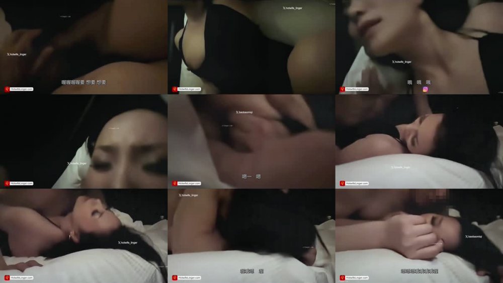 ⚫️ 辣媽淫妻【寶寶米奇】陪老公應酬喝醉後，他卻把我留給了王總，最後變成了他們的玩物[MP4/767MB]