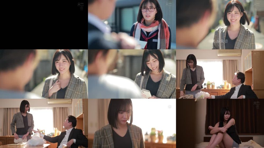 +++ [FHD] JUR-442 昔俺の事が好きだった地味な幼馴染が、色気漂う巨乳人妻に進化していたので、性欲が尽き果てるまで生ハメしまくった…。 美谷朱音