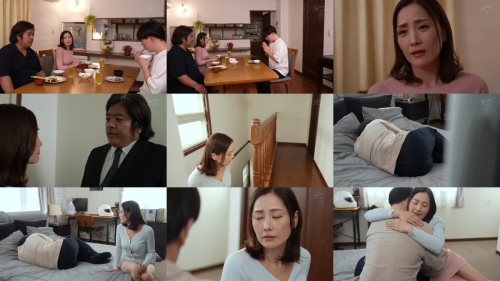 +++ [FHD] JUR-378 「義母さんが、オトナの接吻を教えてあげる…。」 初心な夫の連れ子の唇と童貞を奪う豊満義母 古東まりこ