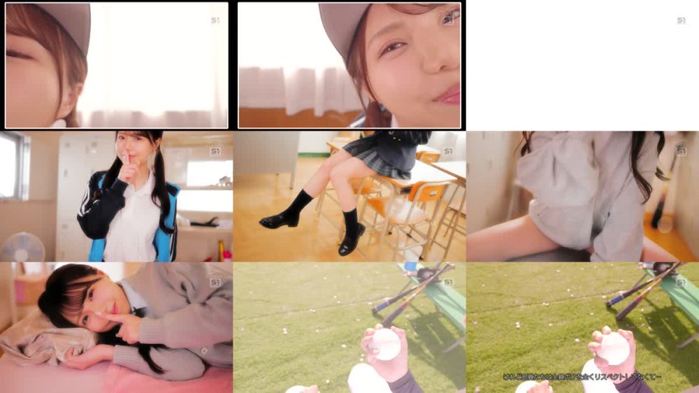 +++ [FHD] SONE-789 「ほらほら～ザーメン出るとこ見せてくださいよ～」ニヤニヤ楽しそ～に射精までお世話してくる年下の小悪魔マネージャー 早坂ひめ