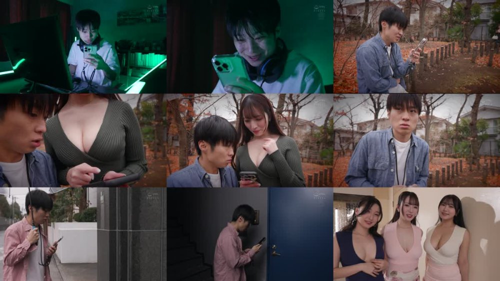 +++ [FHD] JUR-416 ようこそ おっぱいの楽園―乳宮城へ！デカパイ美女を助けたら お礼に連れ込まれたのは人妻ハーレム天国！？巨乳ボインばいん痴女にヤられまくった僕 小花のん 姫咲はな 月野かすみ