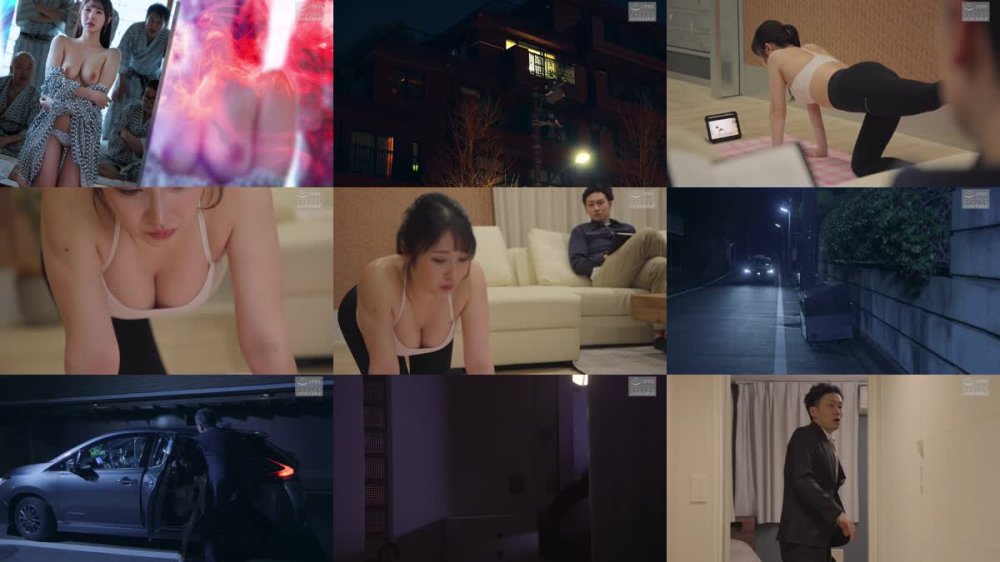 +++ [FHD] NSFS-401 寝取られの館12 ～ダッチワイフにされた妻～ 小野坂ゆいか