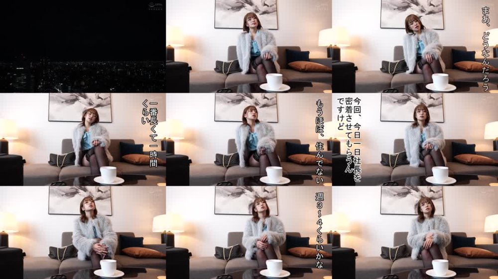 +++ [FHD] MKMP-655 M男嬲りスイートルーム 敏腕女社長が、飼っているM男たちを寸止め焦らしで弄び、性欲を発散する様子に密着。
