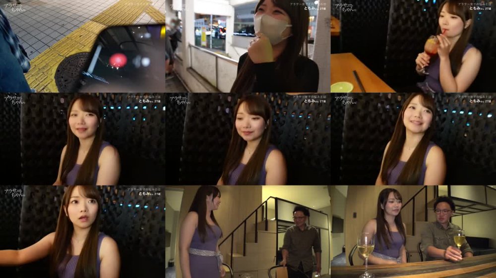 +++ [FHD] JFM-023 アラサーちゃん。 14