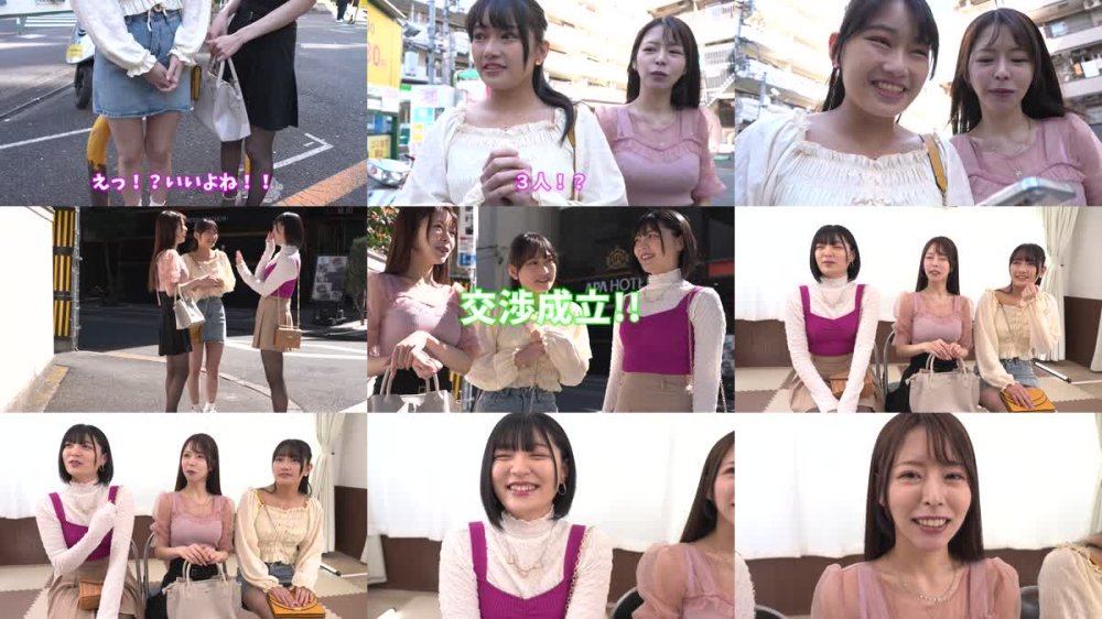 +++ [FHD] SVVRT-068 素人バラエティ イカせ！だるまさんが転んだGAME クリ狙いの執拗な電マ攻撃で動いたらアウト！ 即ハメ中出し罰ゲーム！