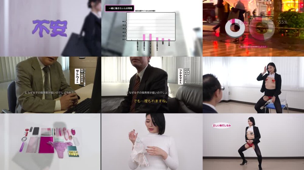+++ [FHD] SENN-069 ゼロから始める自己PRが苦手な女子大生のための最強セクアピ面接ガイド