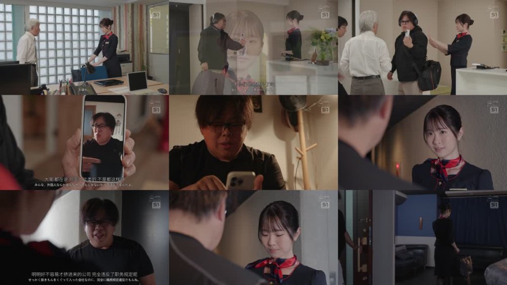 +++ [FHDC] SONE-770 スレンダーな新人CAが巨漢クレーマーに犯●れ、心壊れ、肉オナホと化した後に… マ●コが極太ペニスに馴染んできてあり得ないほどイキまくった。 白上咲花