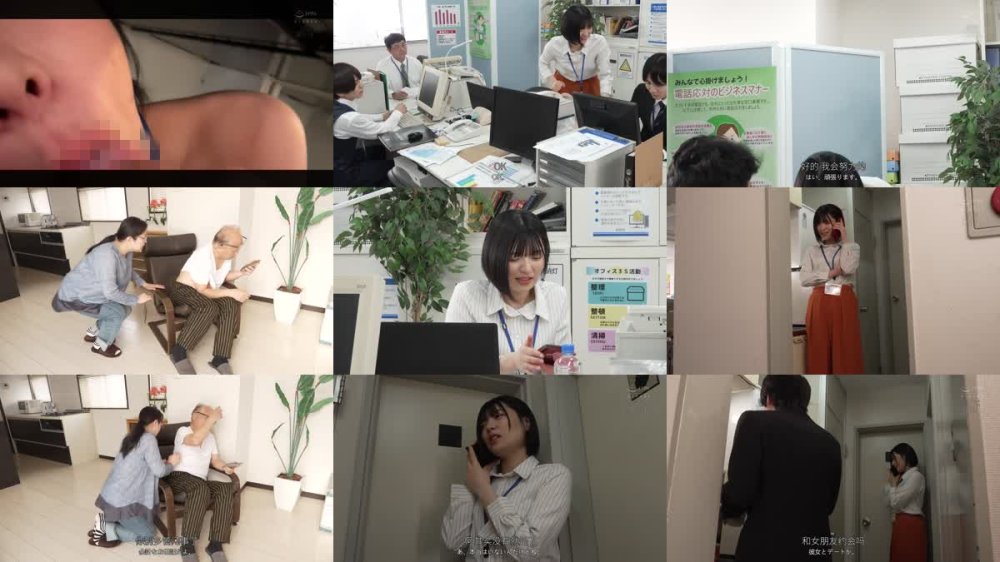 +++ [FHDC] ROYD-254 おチンチン舐めてあげるから恋人のフリしてっ！早く結婚しろとうるさい両親を安心させるために超カワイイ同期女子の一日彼氏になったボク 虹村ゆみ